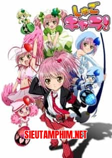 Shugo Chara!