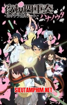 Yozakura Quartet: Hana No Uta