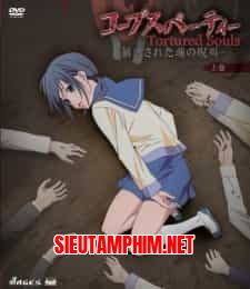 Corpse Party: Tortured Souls