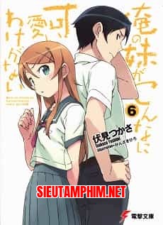 Ore no Imouto ga Konnani Kawaii Wake ga Nai 2