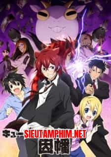 Cuticle Detective Inaba