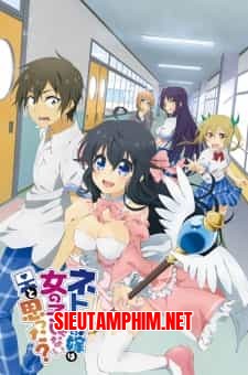 Netoge no Yome wa Onnanoko ja Nai to Omotta