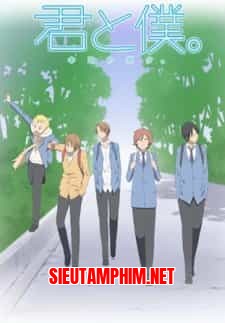 Kimi to Boku