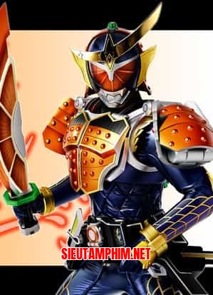 Kamen Rider Gaim