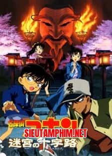 Detective Conan Movie 7: Crossroad in the Ancient Capital - Mê Cung Trong Thành Phố Cổ
