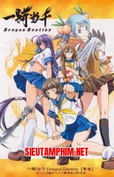 Ikkitousen Dragon Destiny