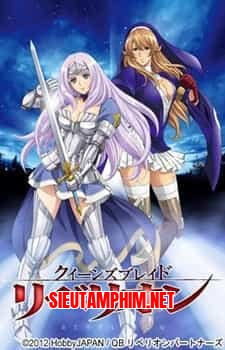 Queen's Blade: Rebellion