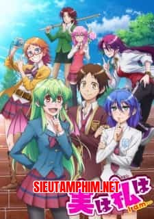 Jitsu wa Watashi wa