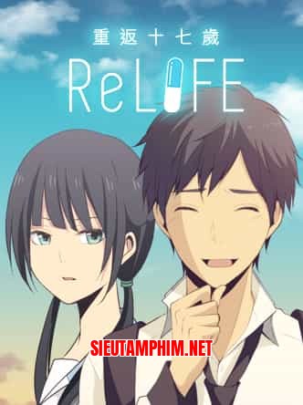 ReLIFE