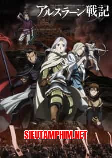 Arslan Senki