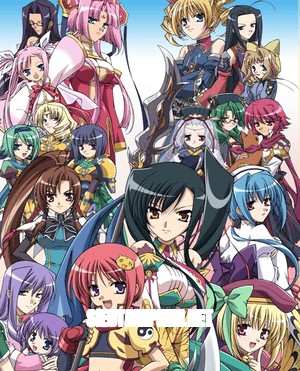 Shin Koihime Musou: Otome Tairan