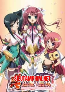 Shin Koihime Musou
