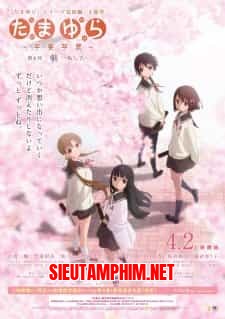 Tamayura: Sotsugyou Shashin Part 4 - Ashita