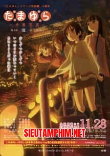 Tamayura: Sotsugyou Shashin Part 3 - Akogare