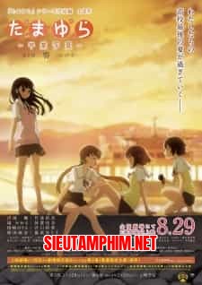 Tamayura: Sotsugyou Shashin Part 2 - Hibiki