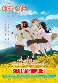 Tamayura: Sotsugyou Shashin Part 1 - Kizashi
