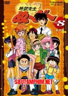Jigoku Sensei Nube - Người Thầy Dũng Cảm