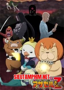 Yondemasu Yo, Azazel-san Z