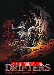 Drifters OVA