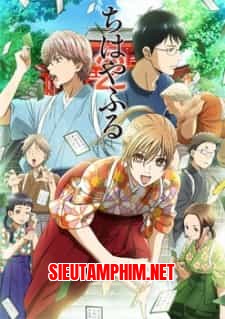 Chihayafuru 2