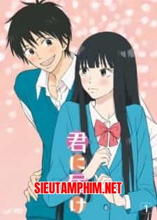 Kimi Ni Todoke