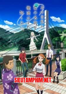 Anohana