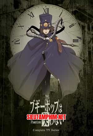 Boogiepop Phantom