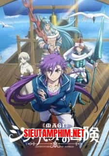 Magi: Sinbad no Bouken (TV)