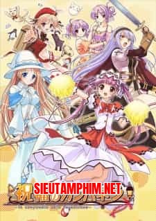 Shukufuku No Campanella