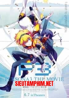Persona 3 the Movie 2: Midsummer Knight's Dream