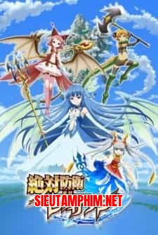 Zettai Bouei Leviathan