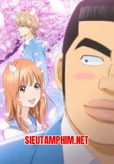 Ore Monogatari