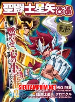 Saint Seiya Omega