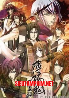 Hakuouki: Hekketsu-roku