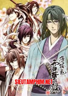Hakuouki Sekkaroku OVA