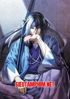 Hakuouki Reimeiroku Tokuten Disc