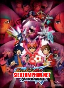 Inazuma Eleven Go vs Danball Senki W Movie