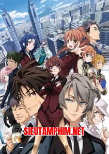 Active Raid: Kidou Kyoushuushitsu Dai Hakkei