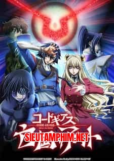 Code Geass: Boukoku no Akito 3 - Kagayaku Mono Ten yori Otsu