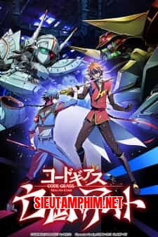 Code Geass: Boukoku no Akito 4 - Nikushimi no Kioku Kara