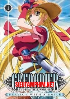 Grenadier: Hohoemi no Senshi