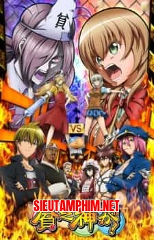 Binbougami Ga!