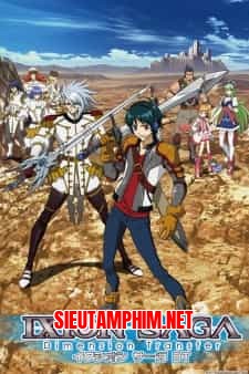 Ixion Saga: Dimension Transfer