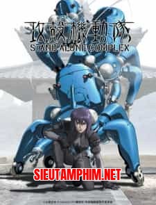 Ghost in the Shell: Stand Alone Complex