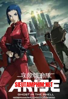 Ghost in the Shell ARISE - Border:2 Ghost Whispers
