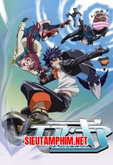 Air Gear