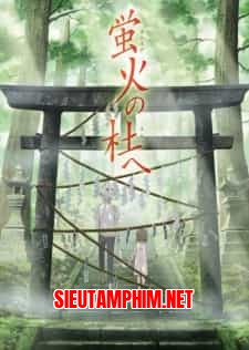 Hotarubi No Mori E