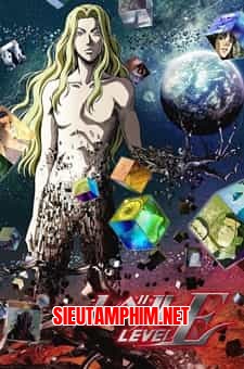 Level E