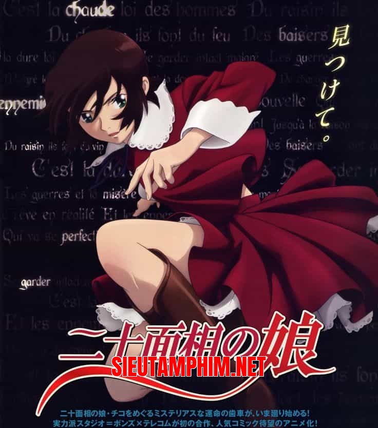 Nijuu Mensou no Musume
