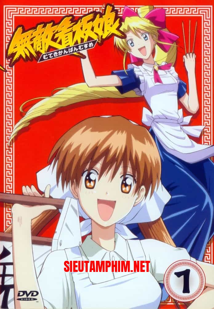 Muteki Kanban Musume